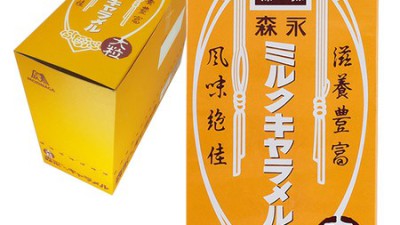 놓치면 후회! 카멜수통 초특가 득템 후기🚰